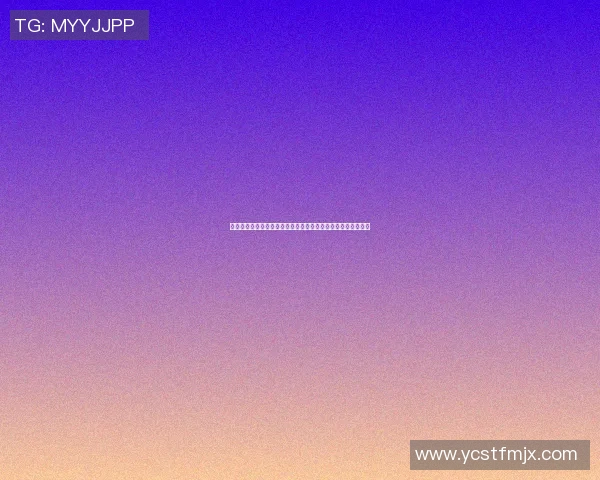篮球明星因伤被提档赛季前景堪忧球迷期待新星崛起与球队重组